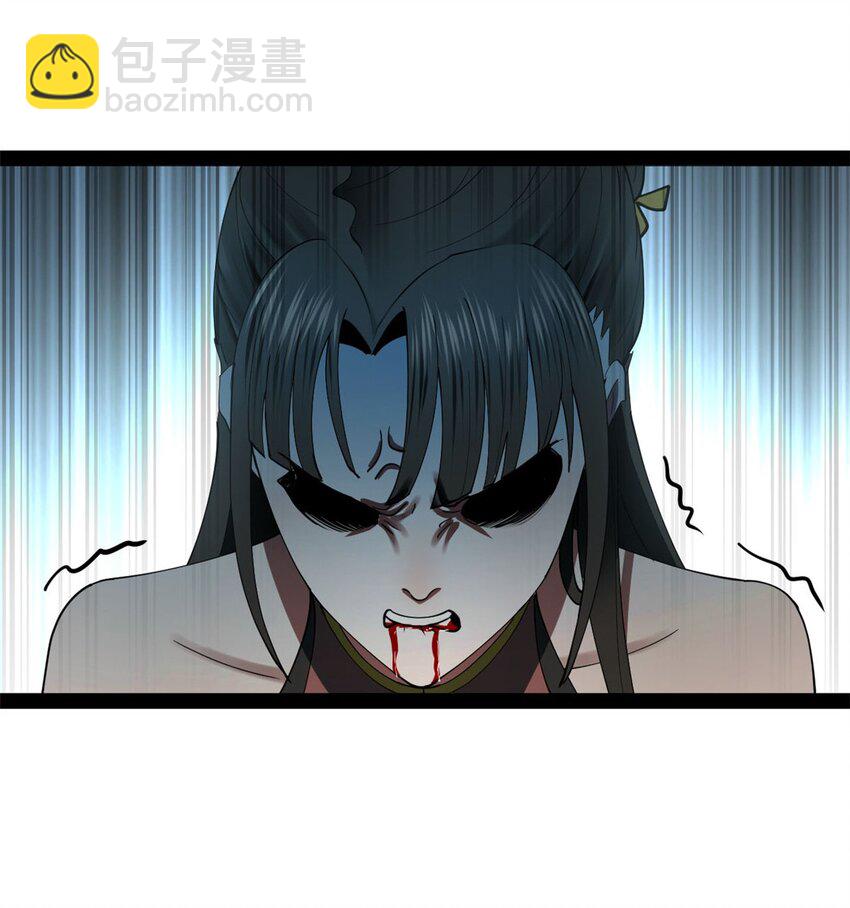 73 无敌是多么~9