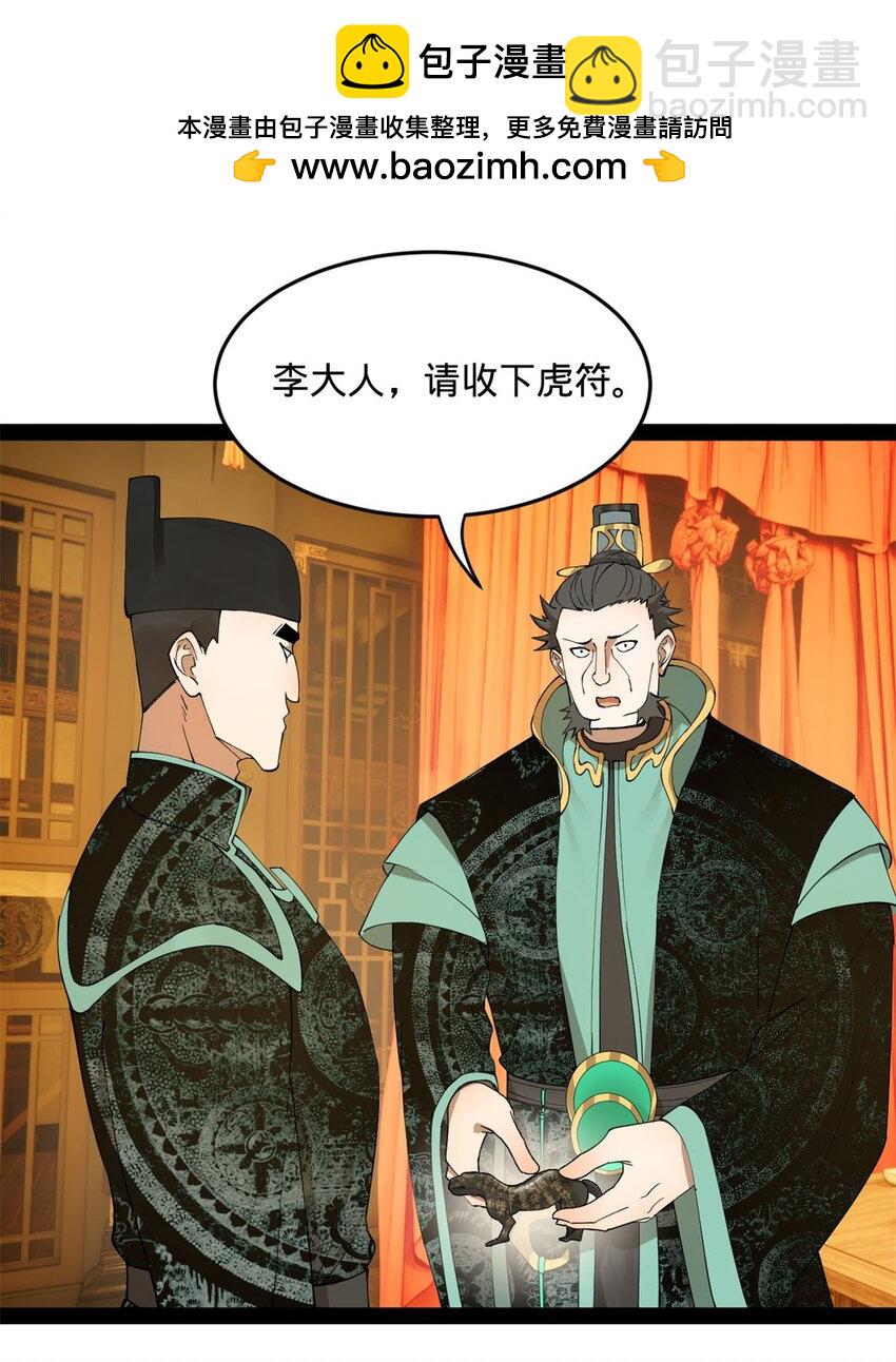 74 ~多么寂寞1