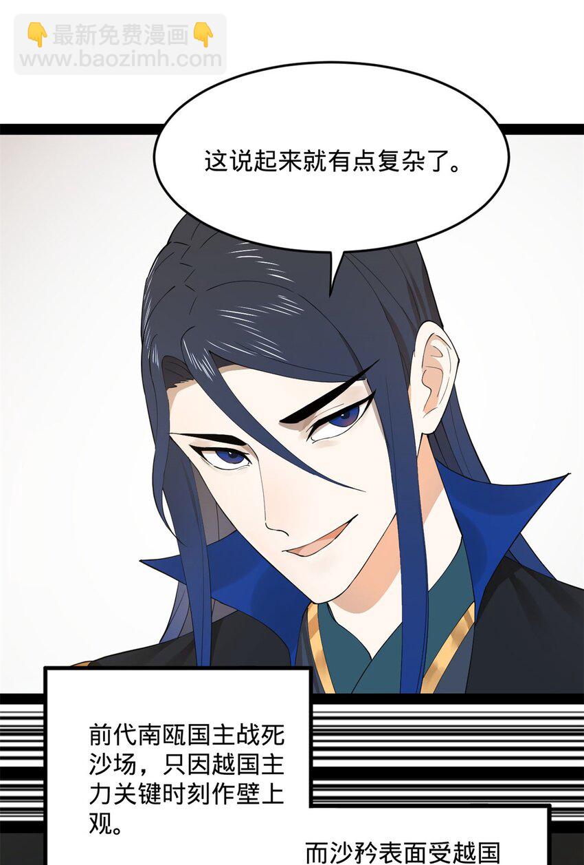 74 ~多么寂寞12