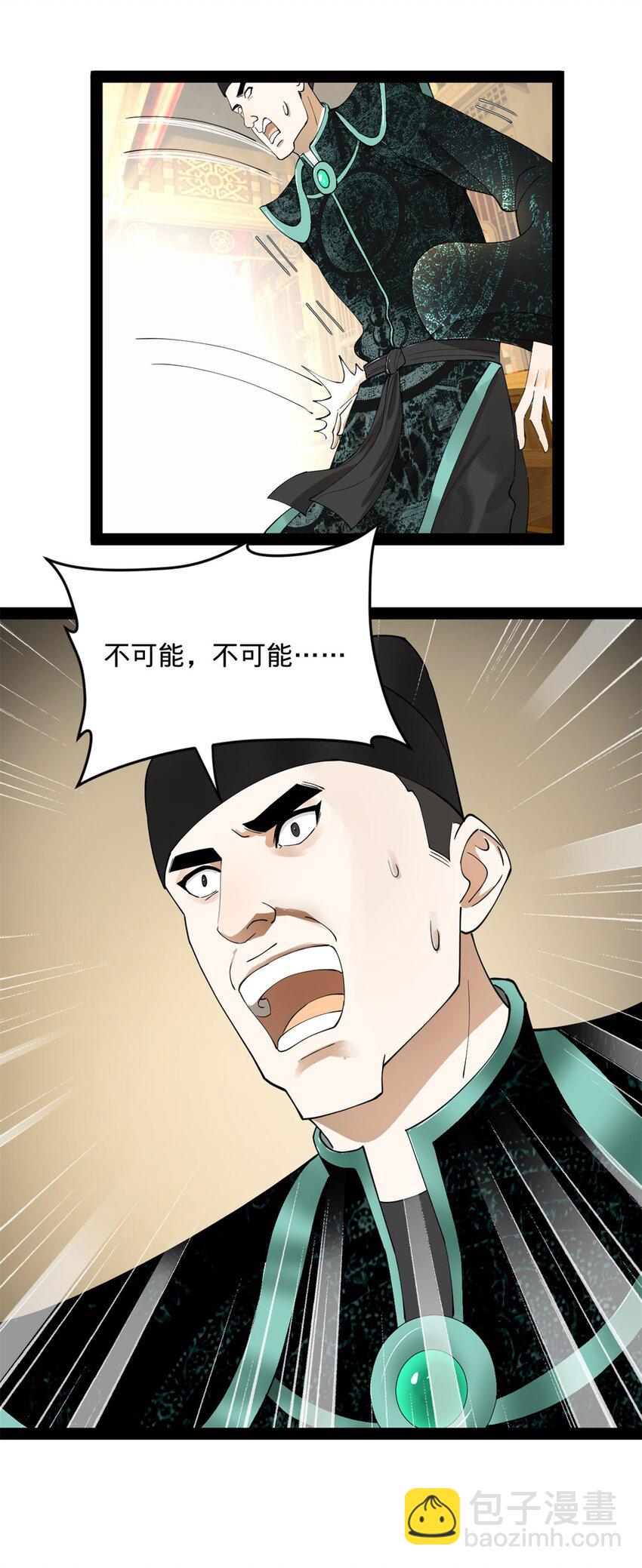 74 ~多么寂寞17