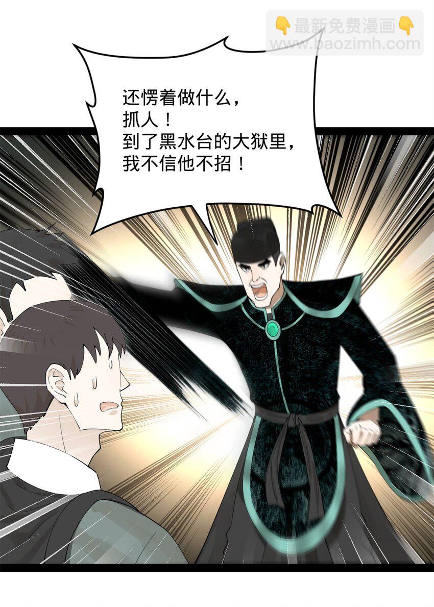 74 ~多么寂寞19