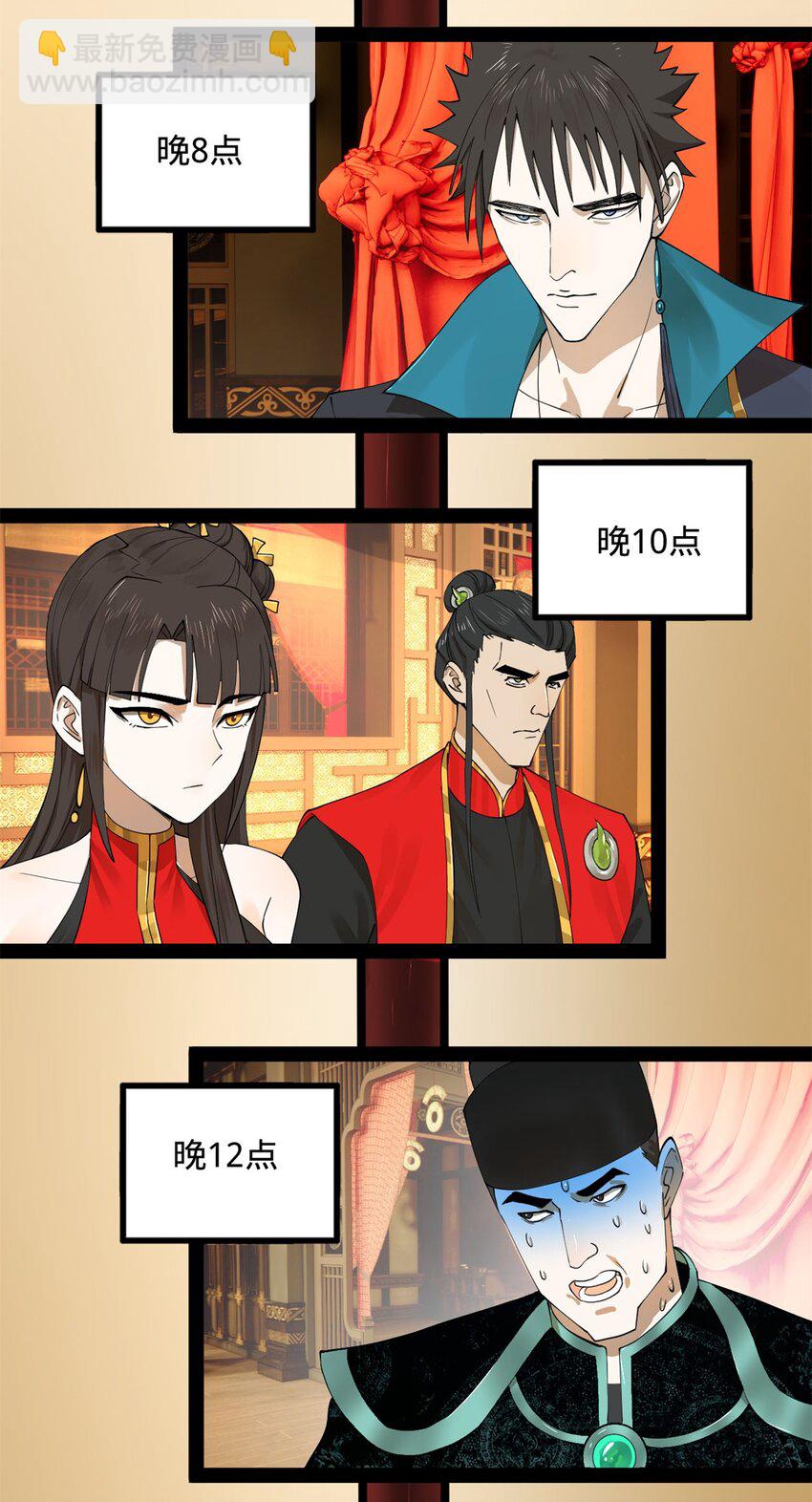74 ~多么寂寞25