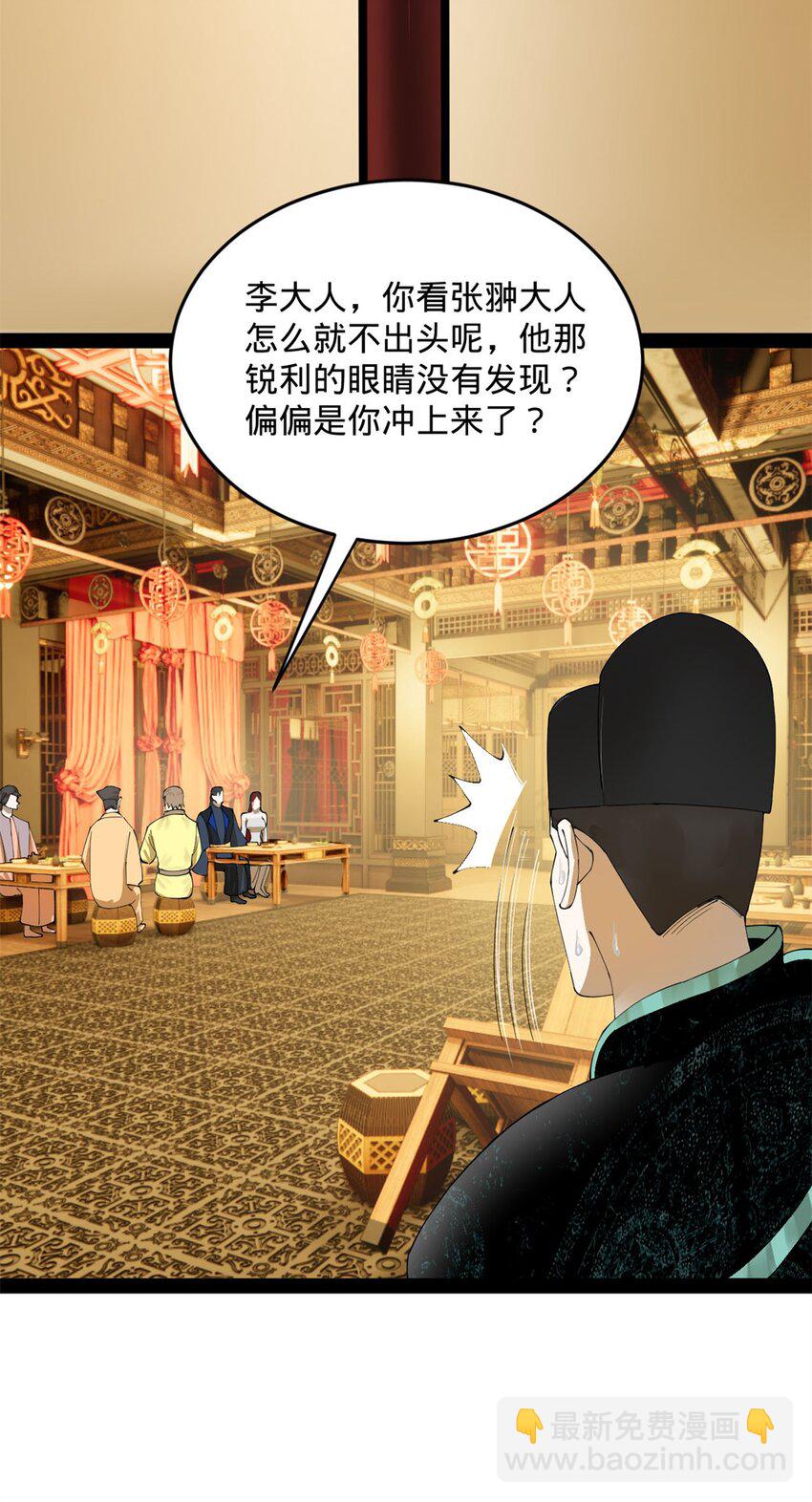 74 ~多么寂寞26