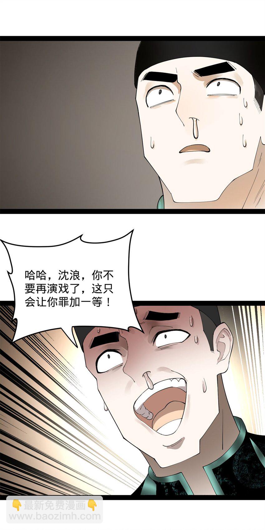 74 ~多么寂寞30