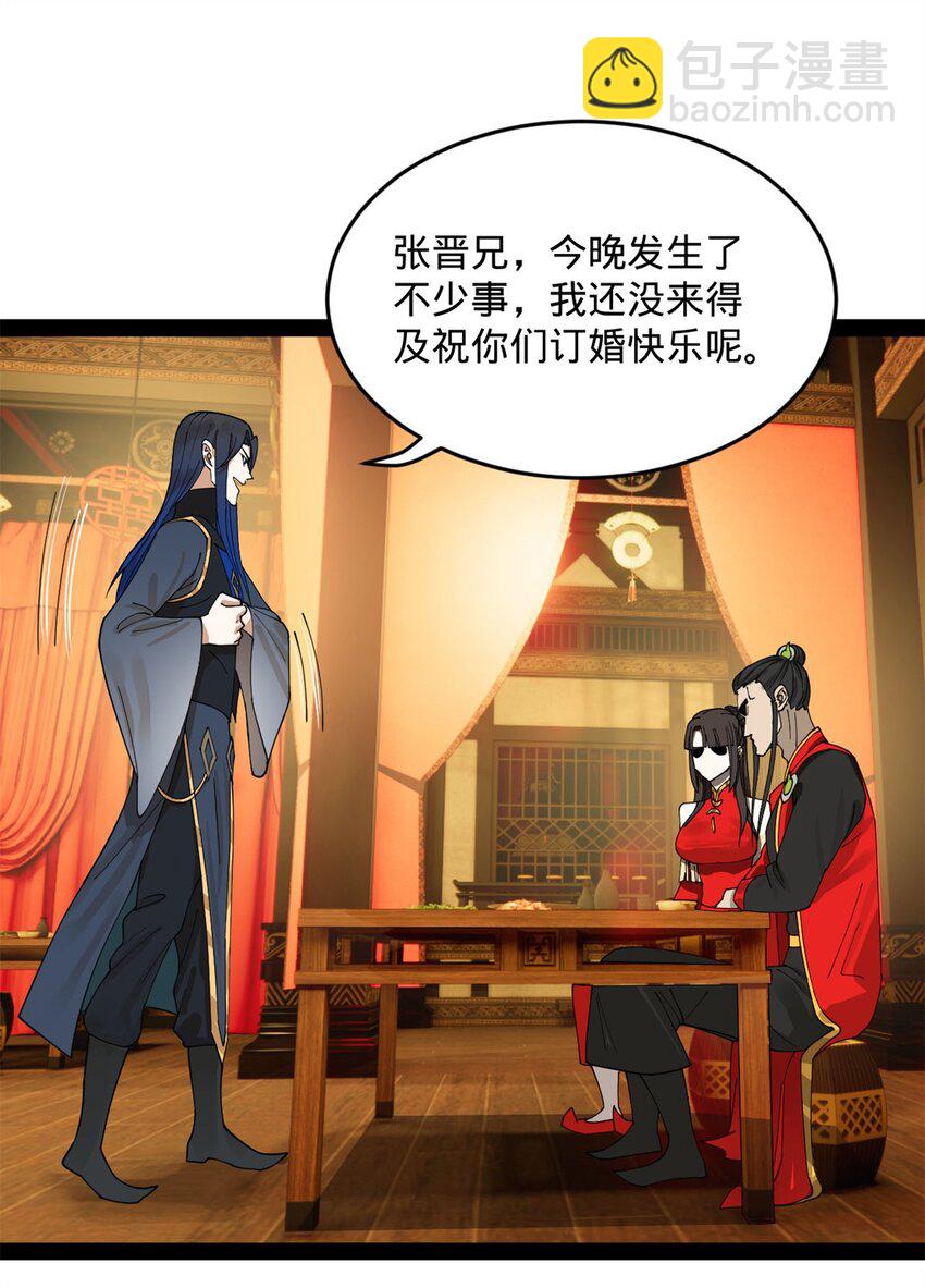 74 ~多么寂寞41