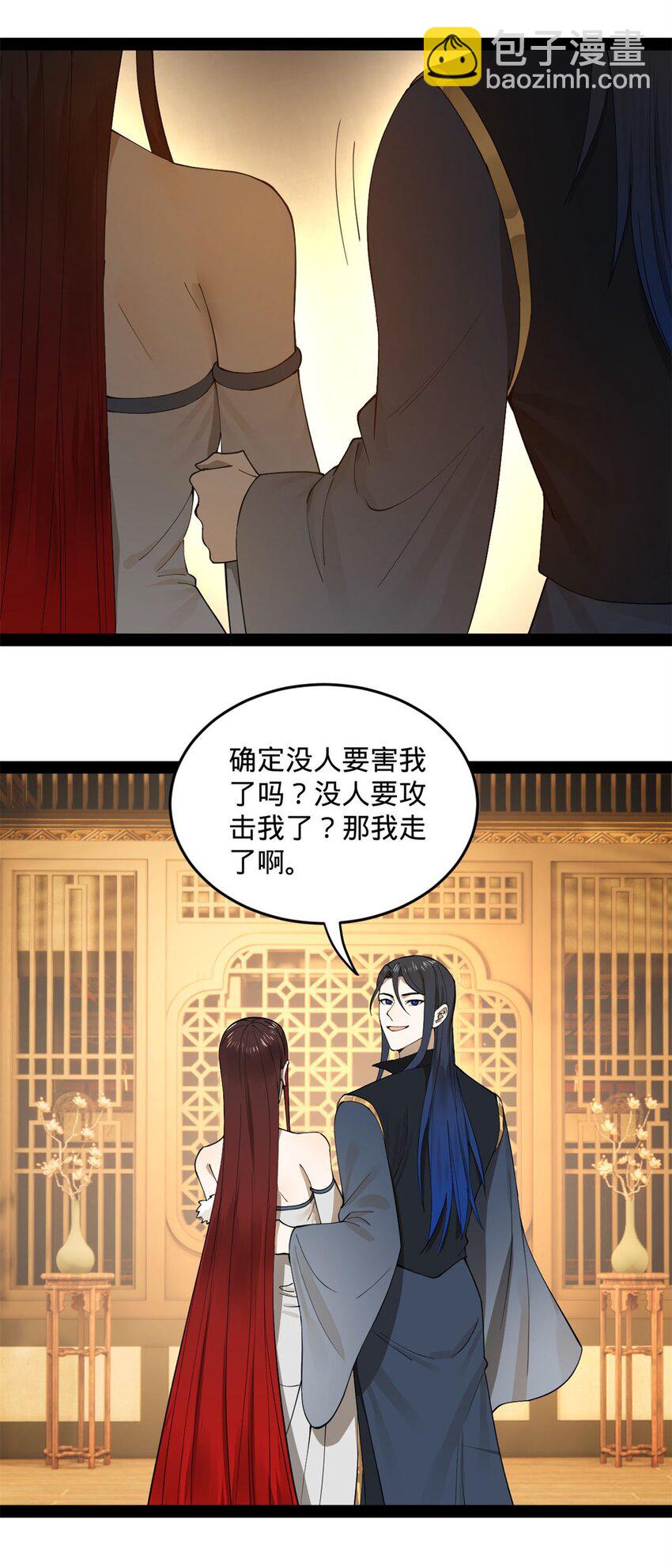 74 ~多么寂寞47