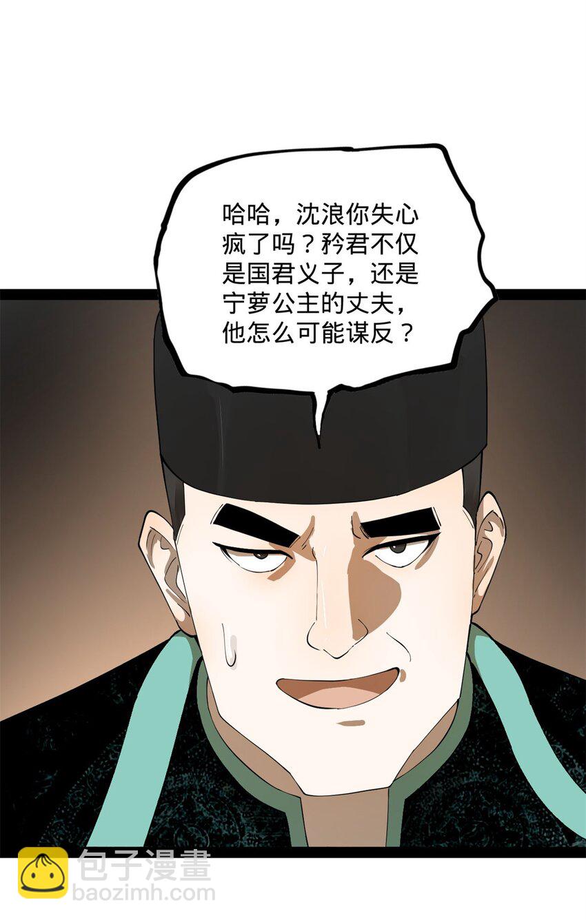 74 ~多么寂寞7
