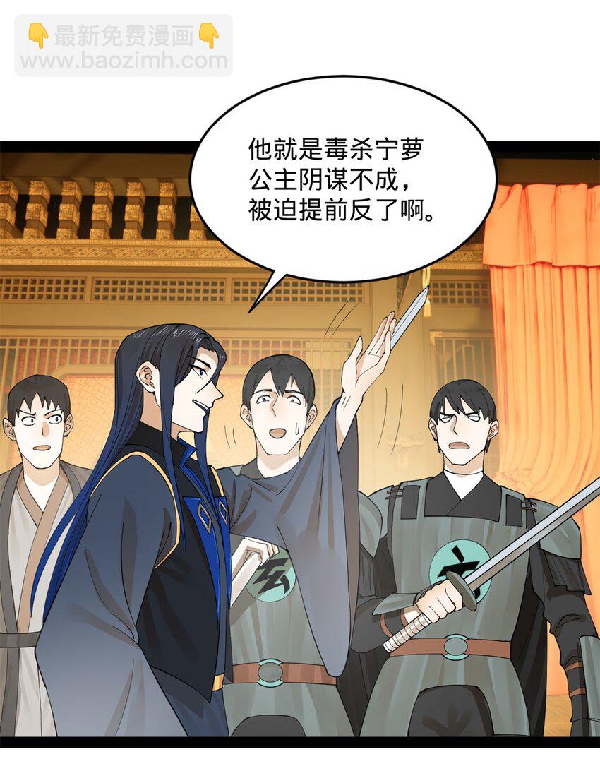 74 ~多么寂寞8