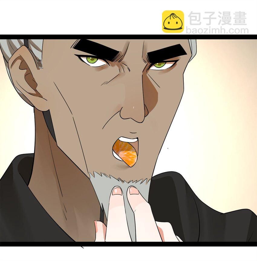 76 名媛张春华17