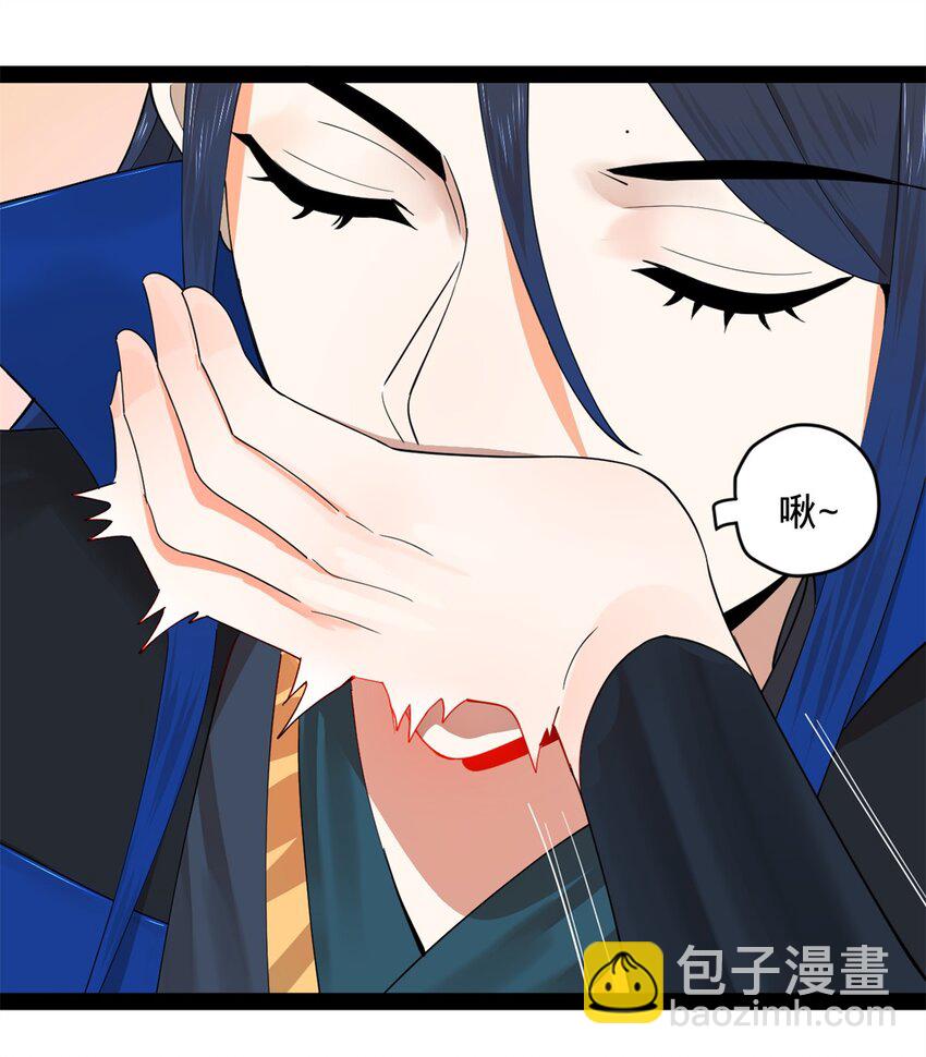 76 名媛张春华34