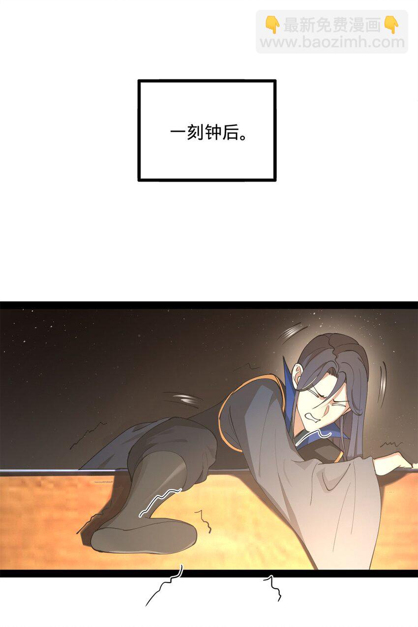 77 月色旖旎33