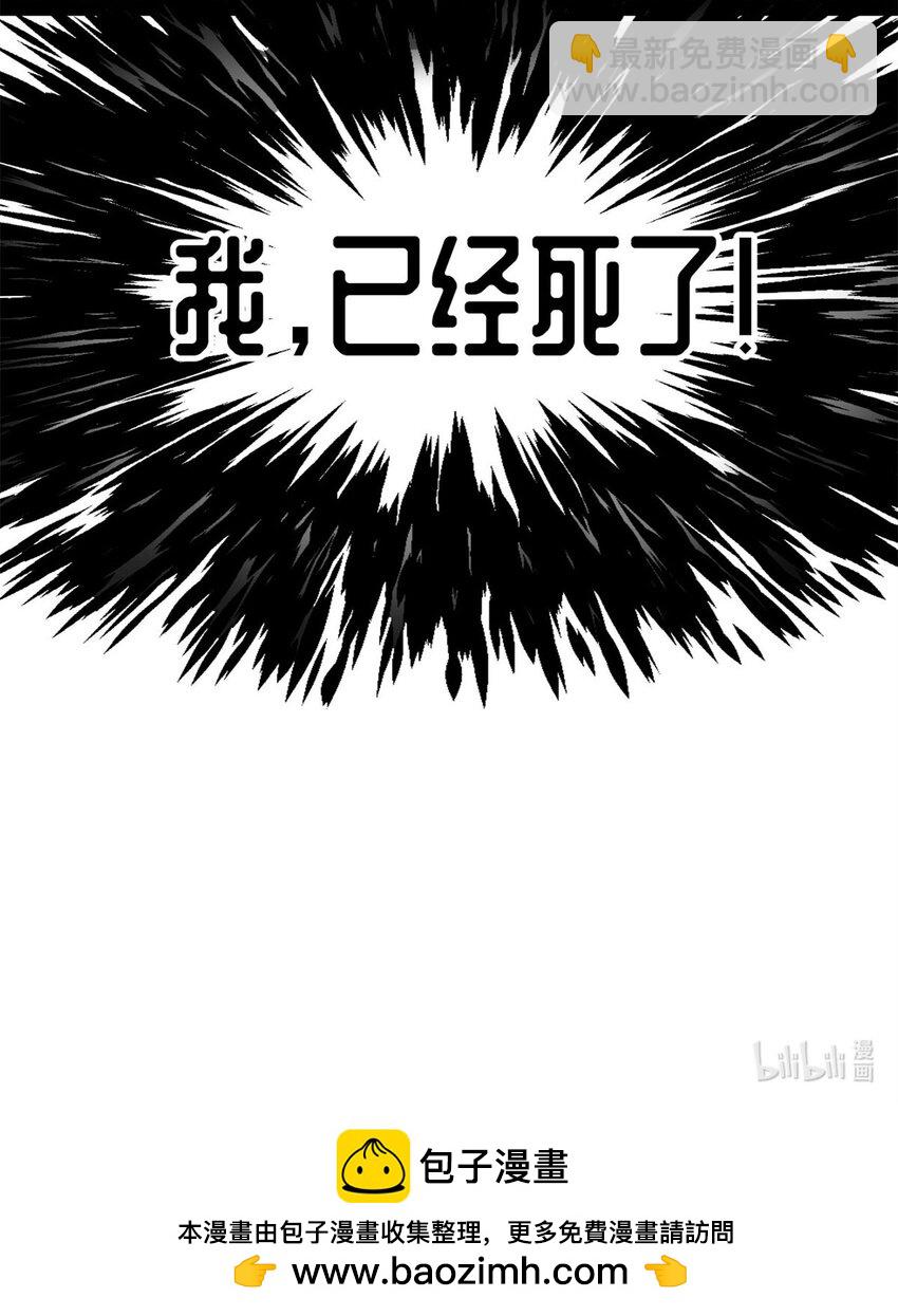 77 月色旖旎40