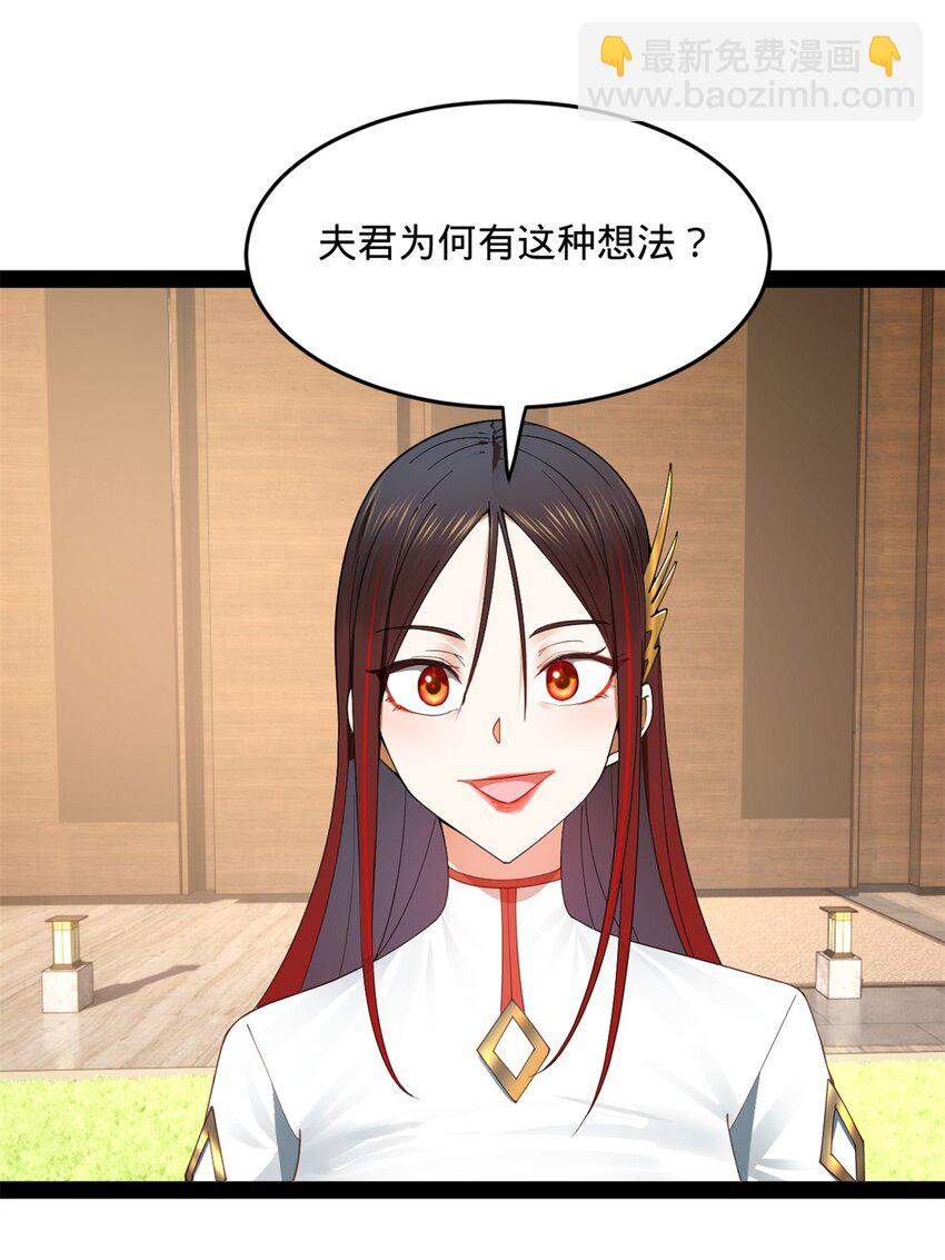 78 沈·深不可测·浪40