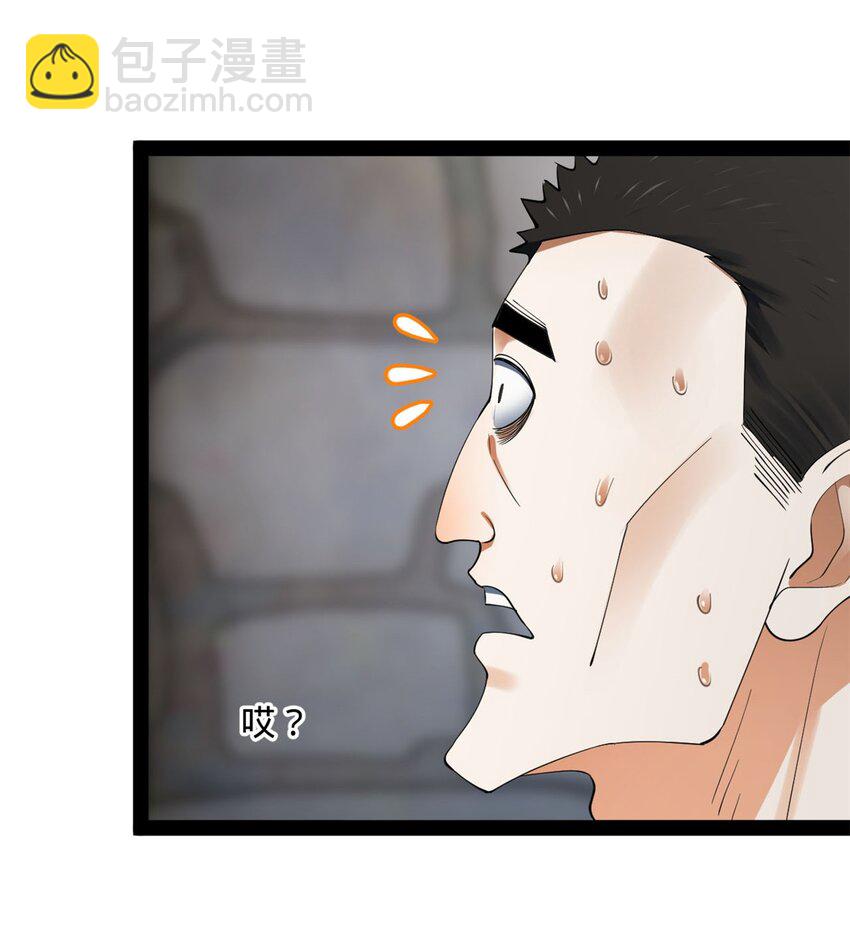 79 罚酒三杯？10