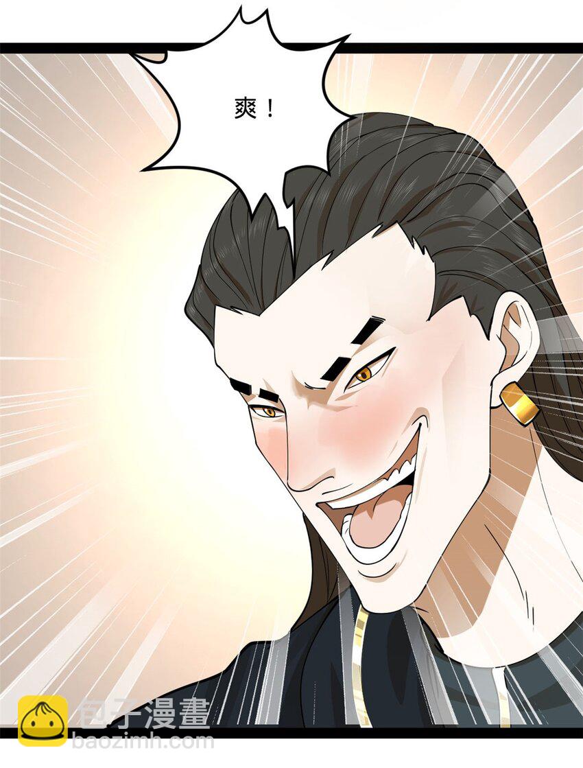 82 任务完成！25