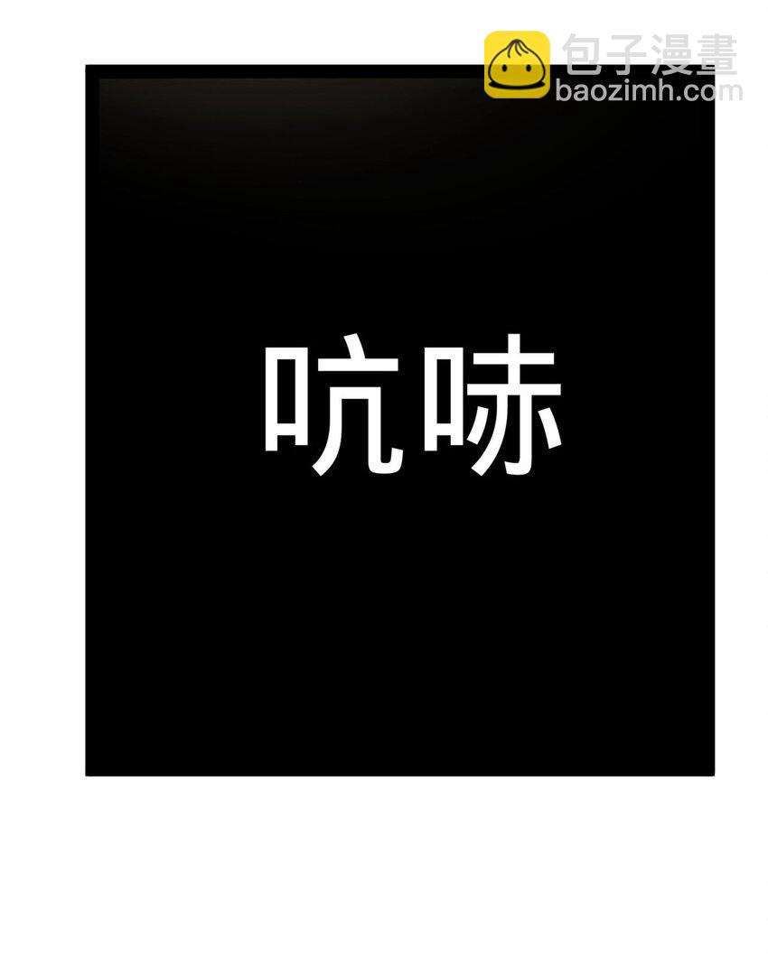 82 任务完成！32