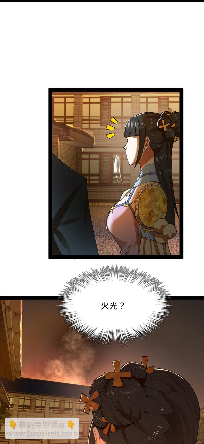85 演技派10