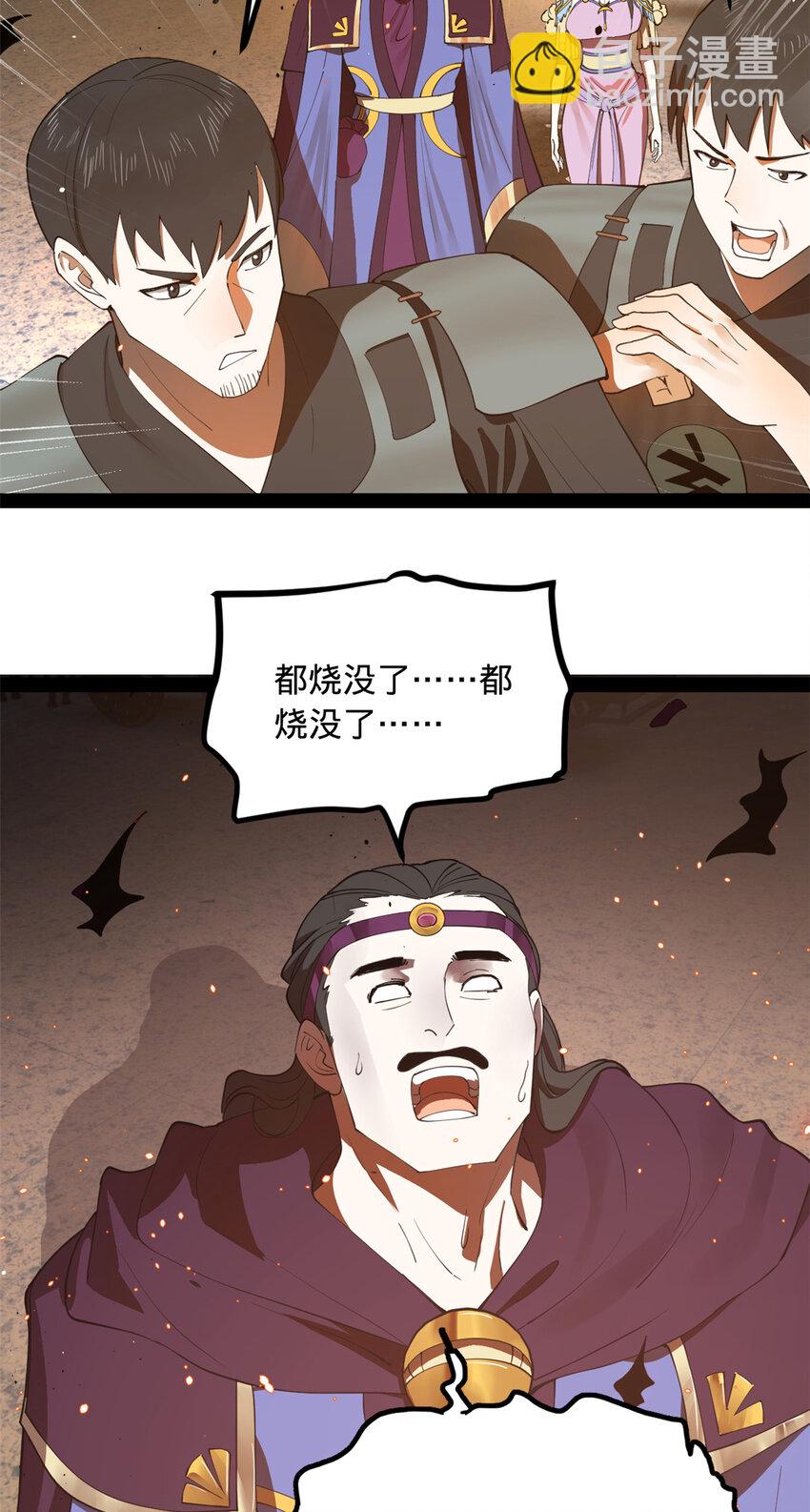 85 演技派16