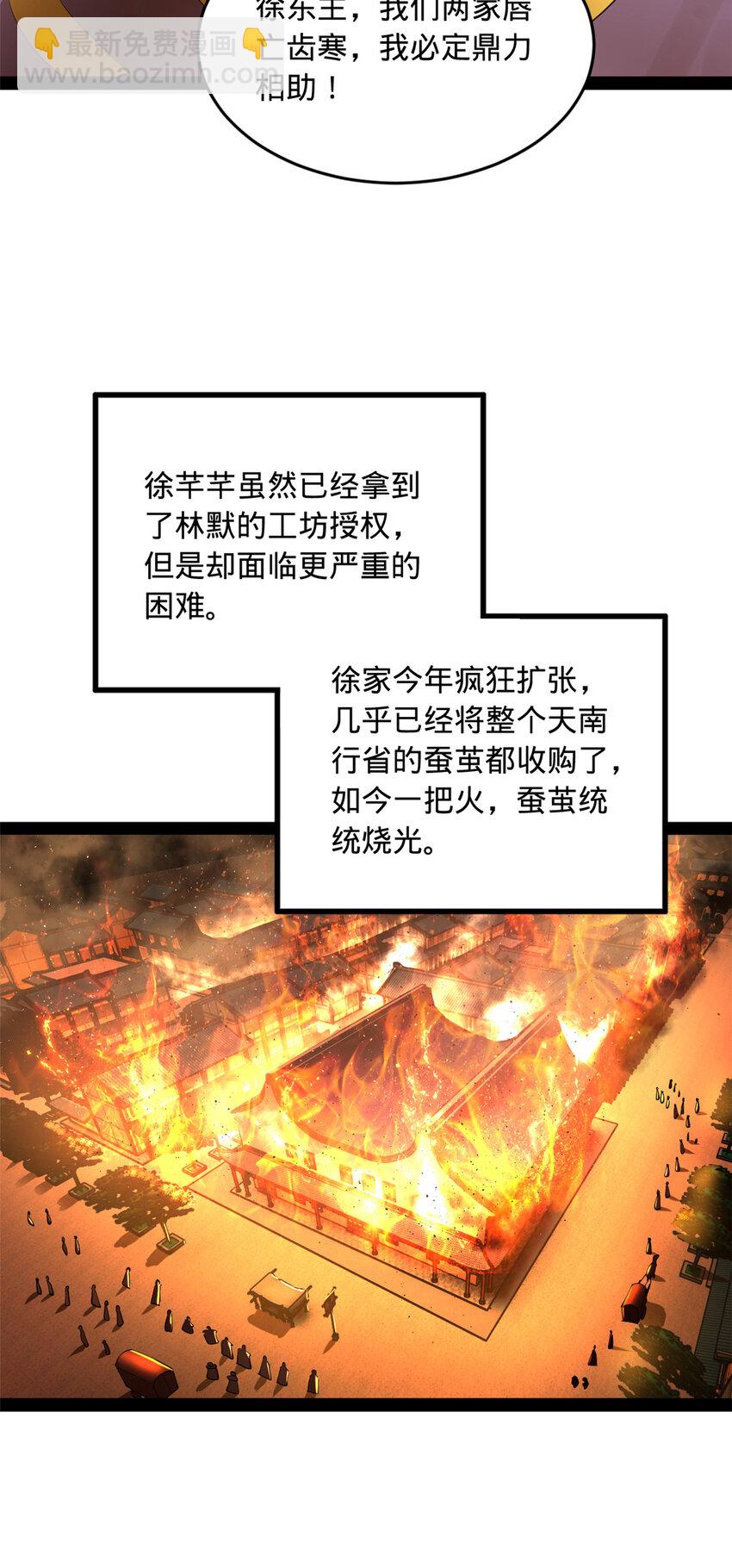 85 演技派27