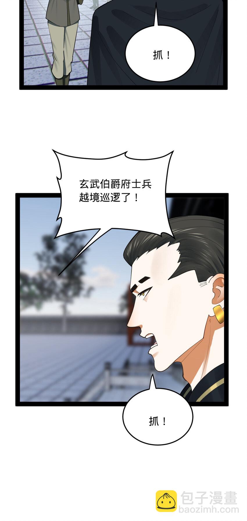 85 演技派35