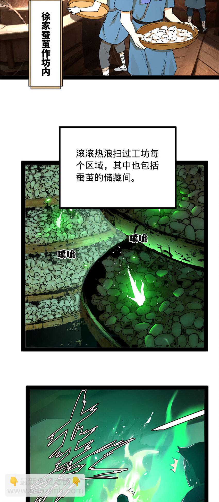 85 演技派5