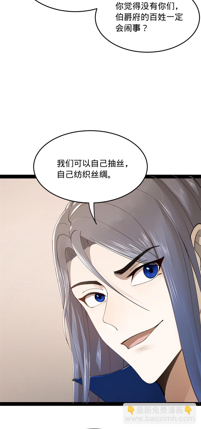 86 另一个演技派18