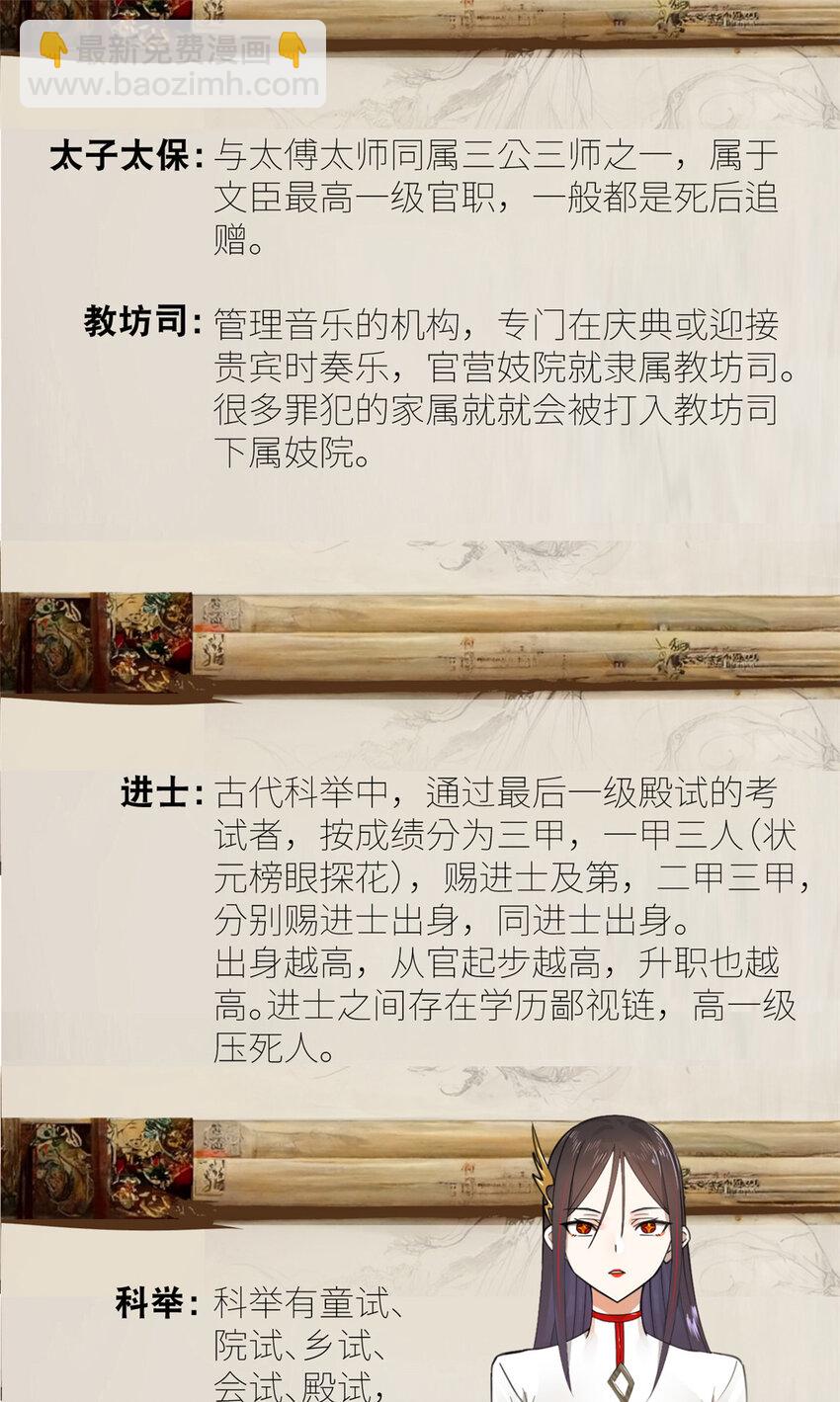 88 炸了个小雷44