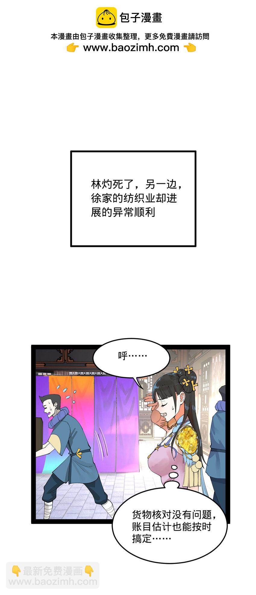 89 信息太多自己看吧1