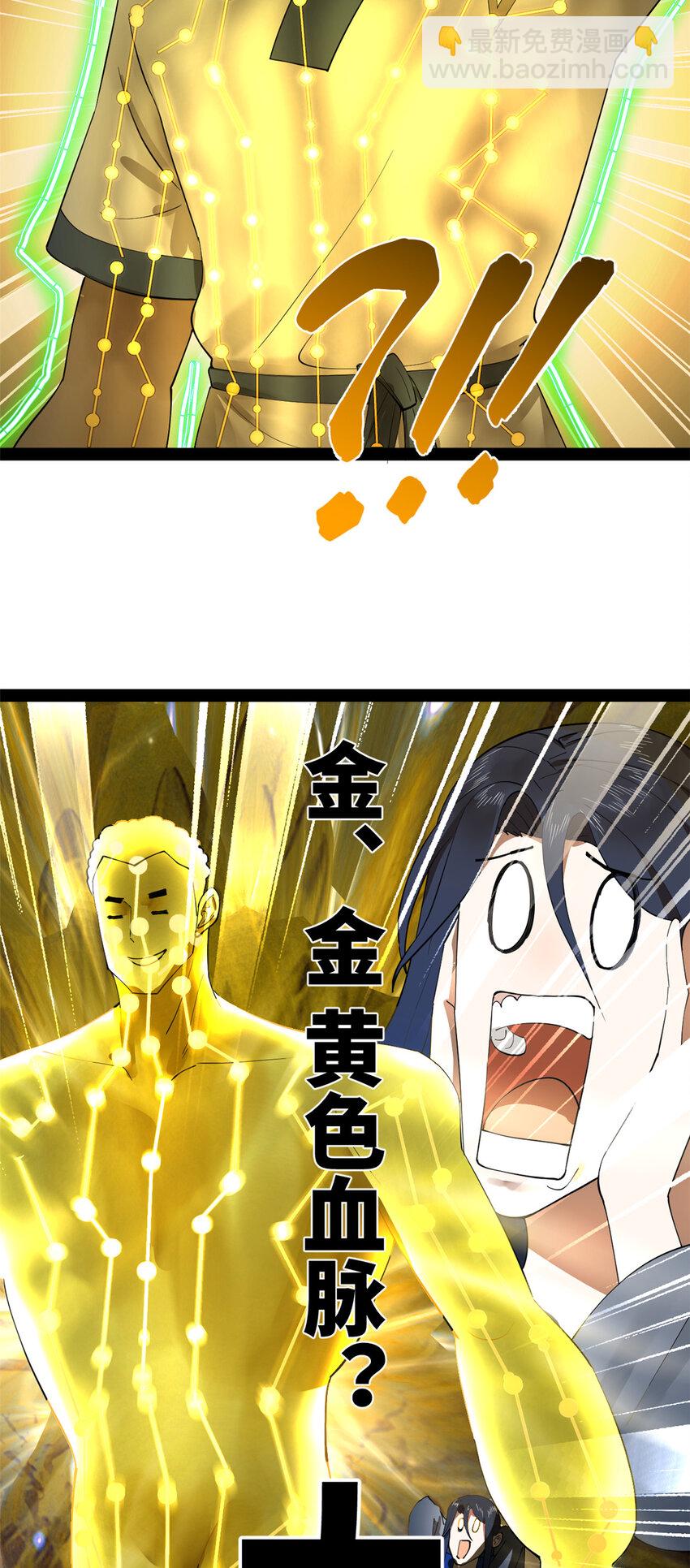 89 信息太多自己看吧16