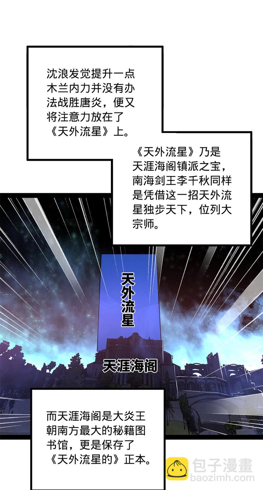 89 信息太多自己看吧18