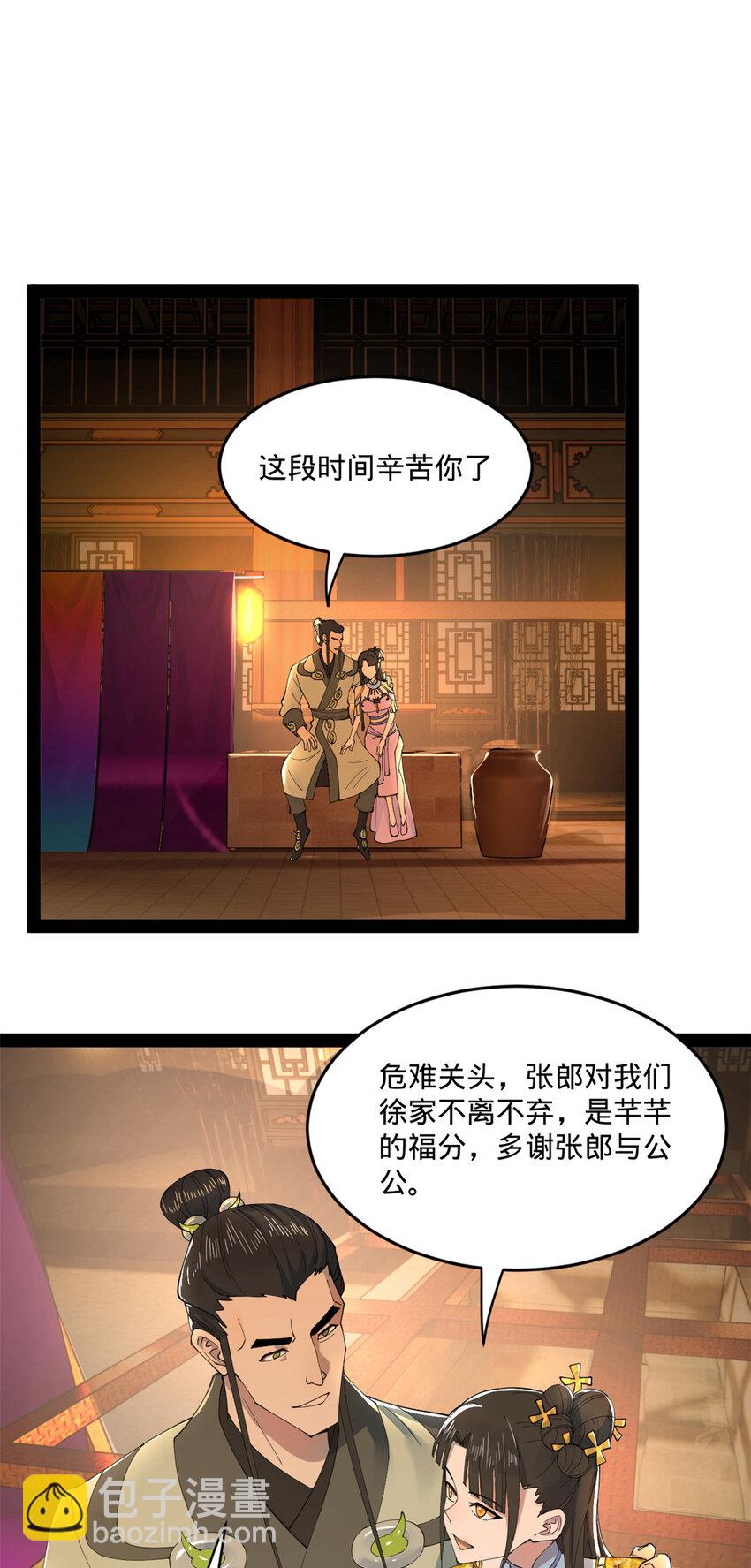 89 信息太多自己看吧2