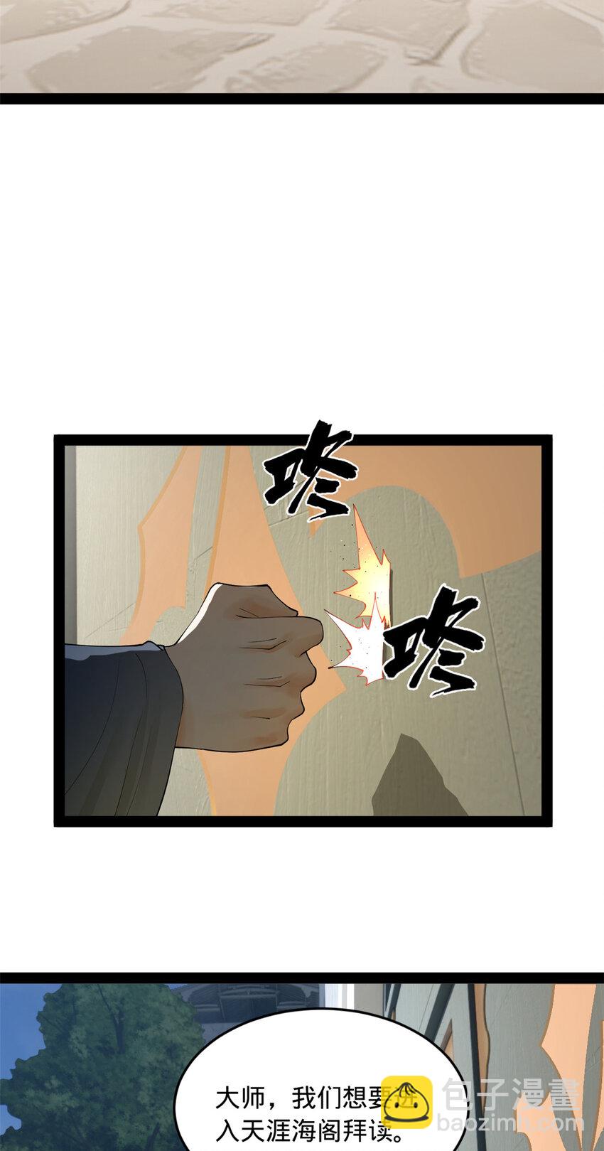 89 信息太多自己看吧28