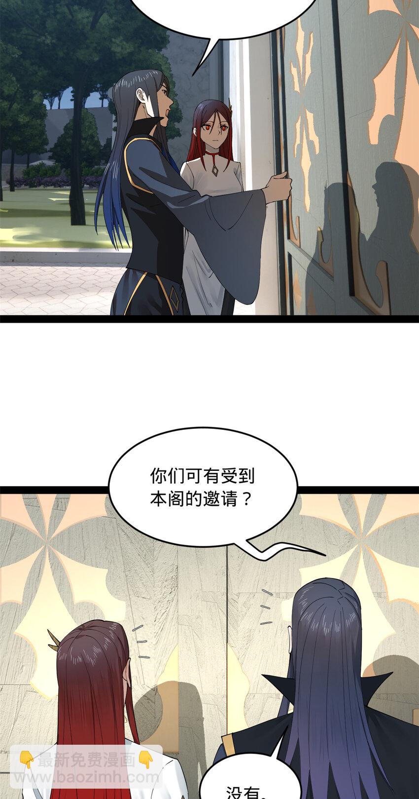 89 信息太多自己看吧29