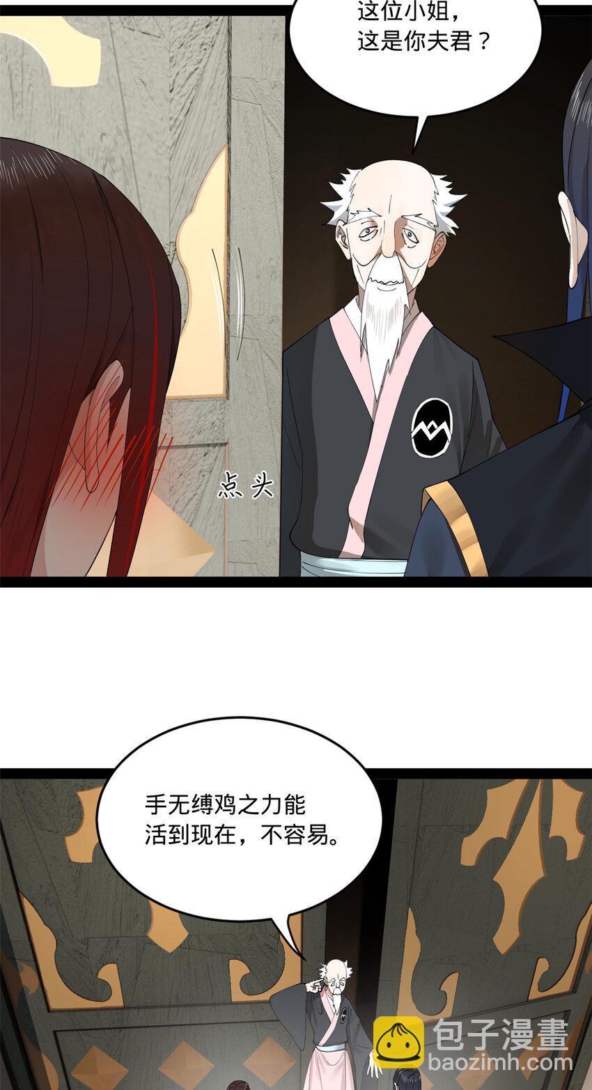 89 信息太多自己看吧35