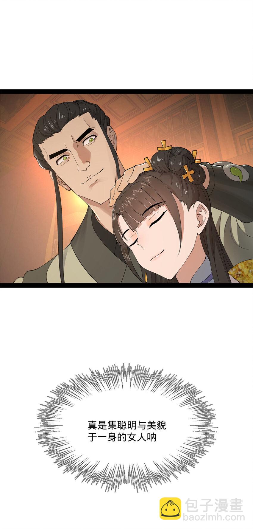 89 信息太多自己看吧4