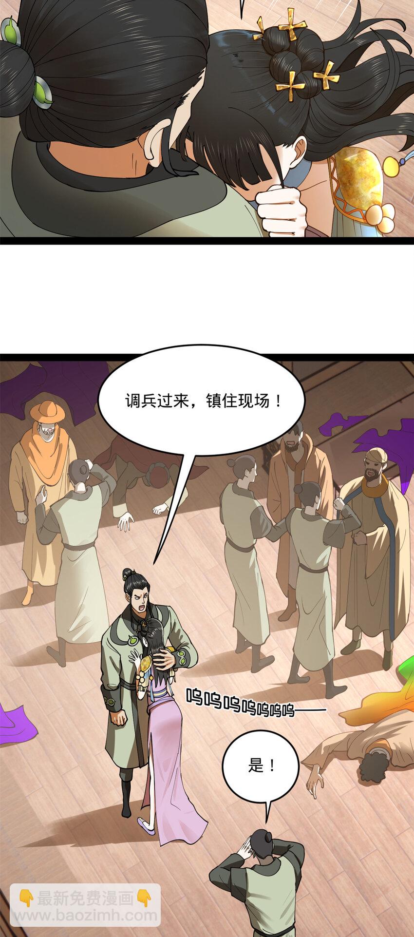 90 认真读书还是有用的30