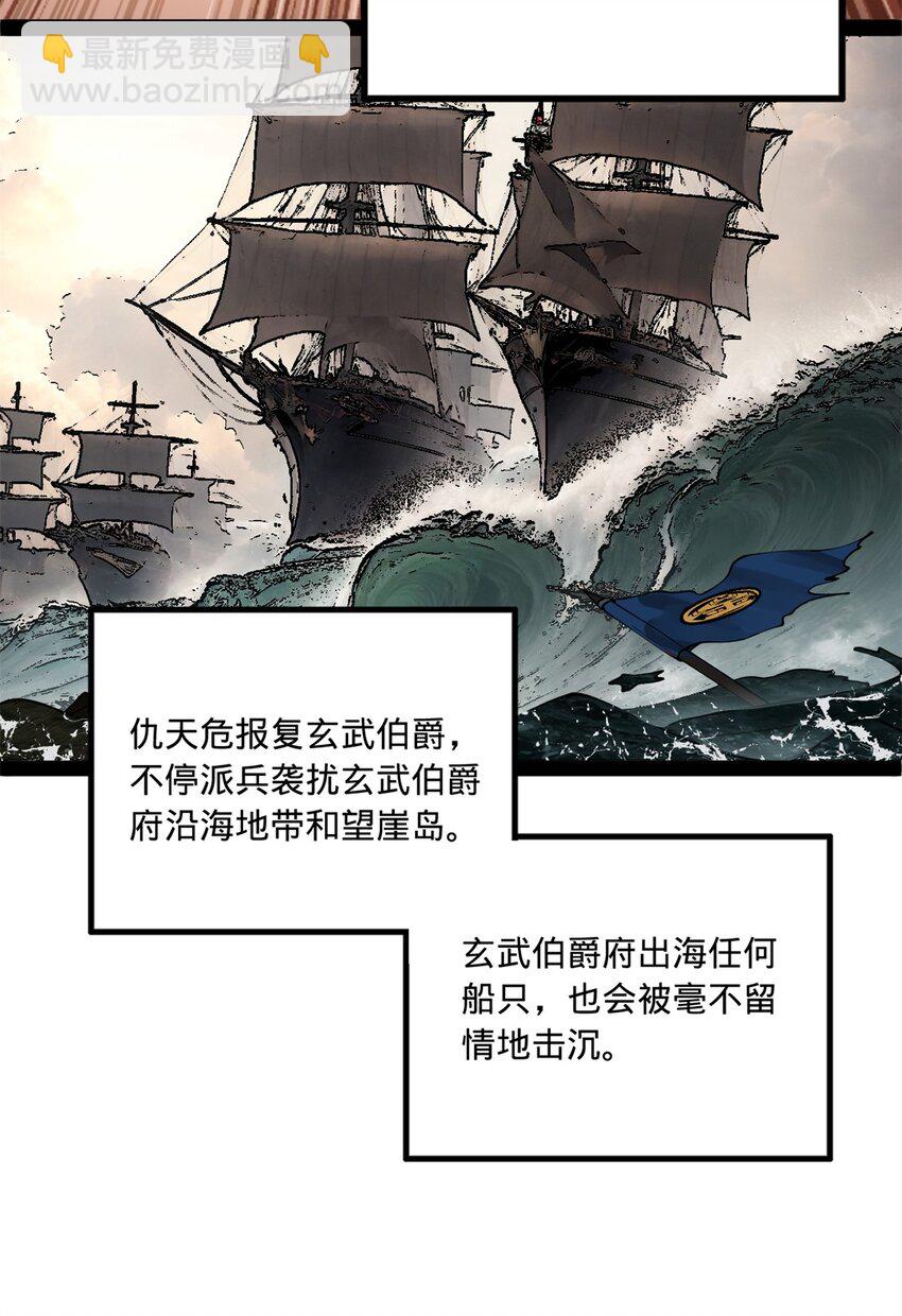 92 绝不退婚55