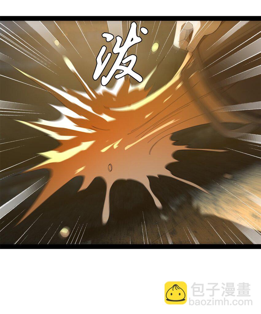 92 绝不退婚9