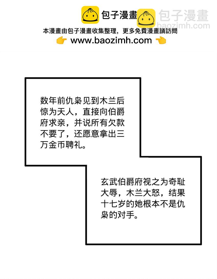 93 各方布局1