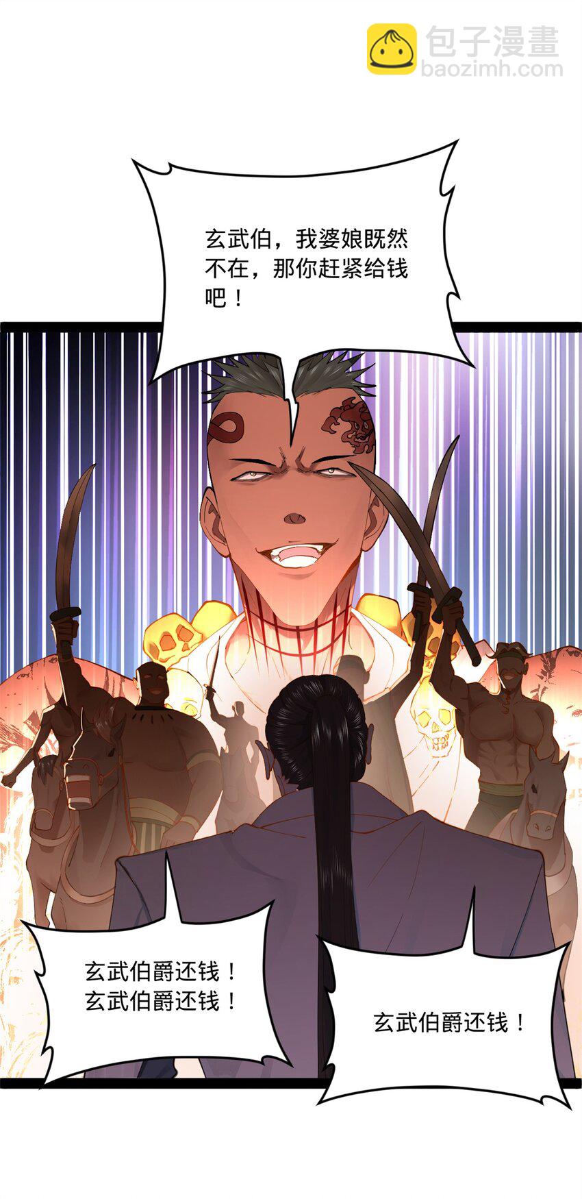 93 各方布局14
