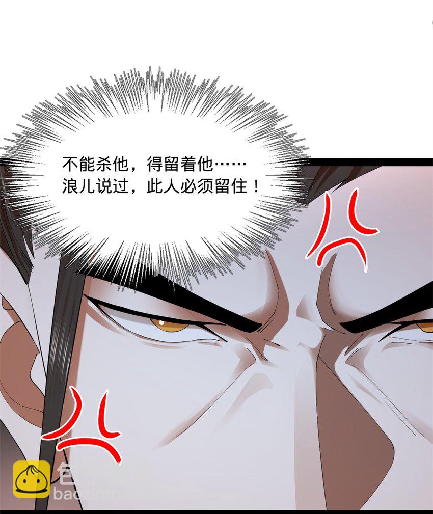 93 各方布局15
