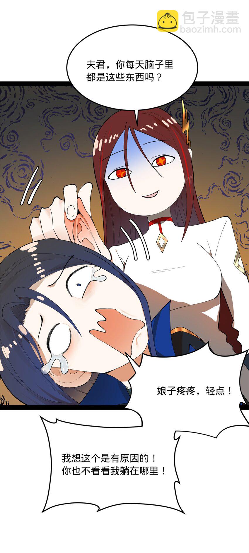 93 各方布局26