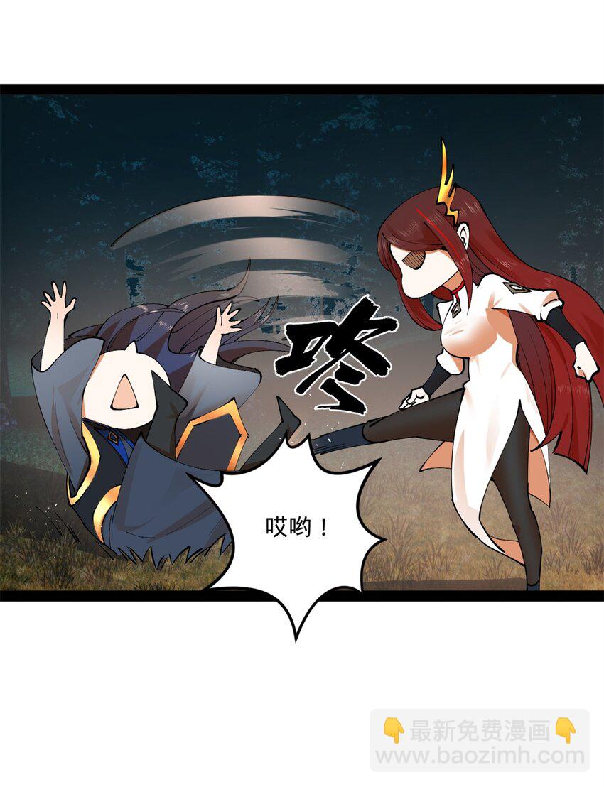 93 各方布局27