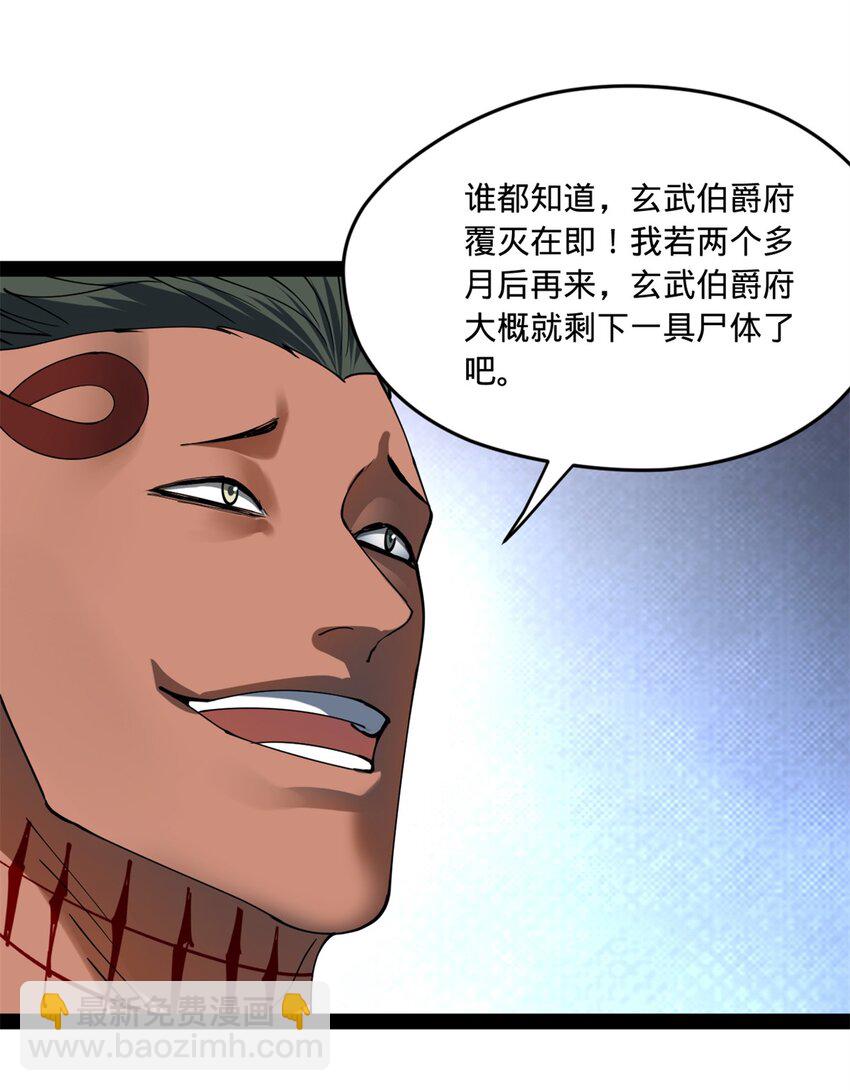 93 各方布局3