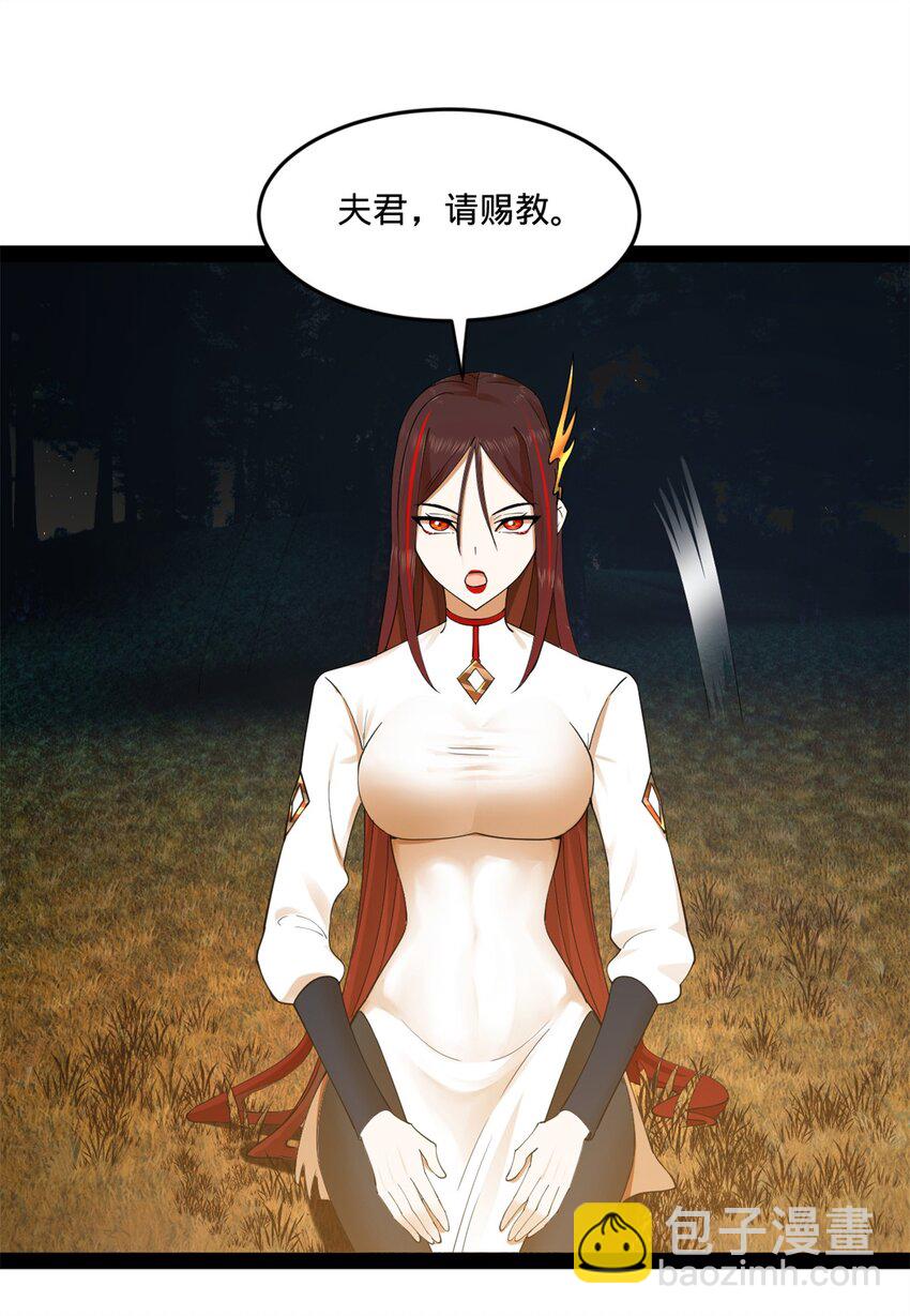 93 各方布局30