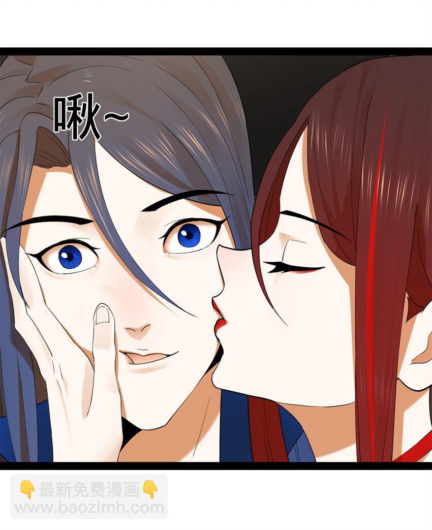 93 各方布局42