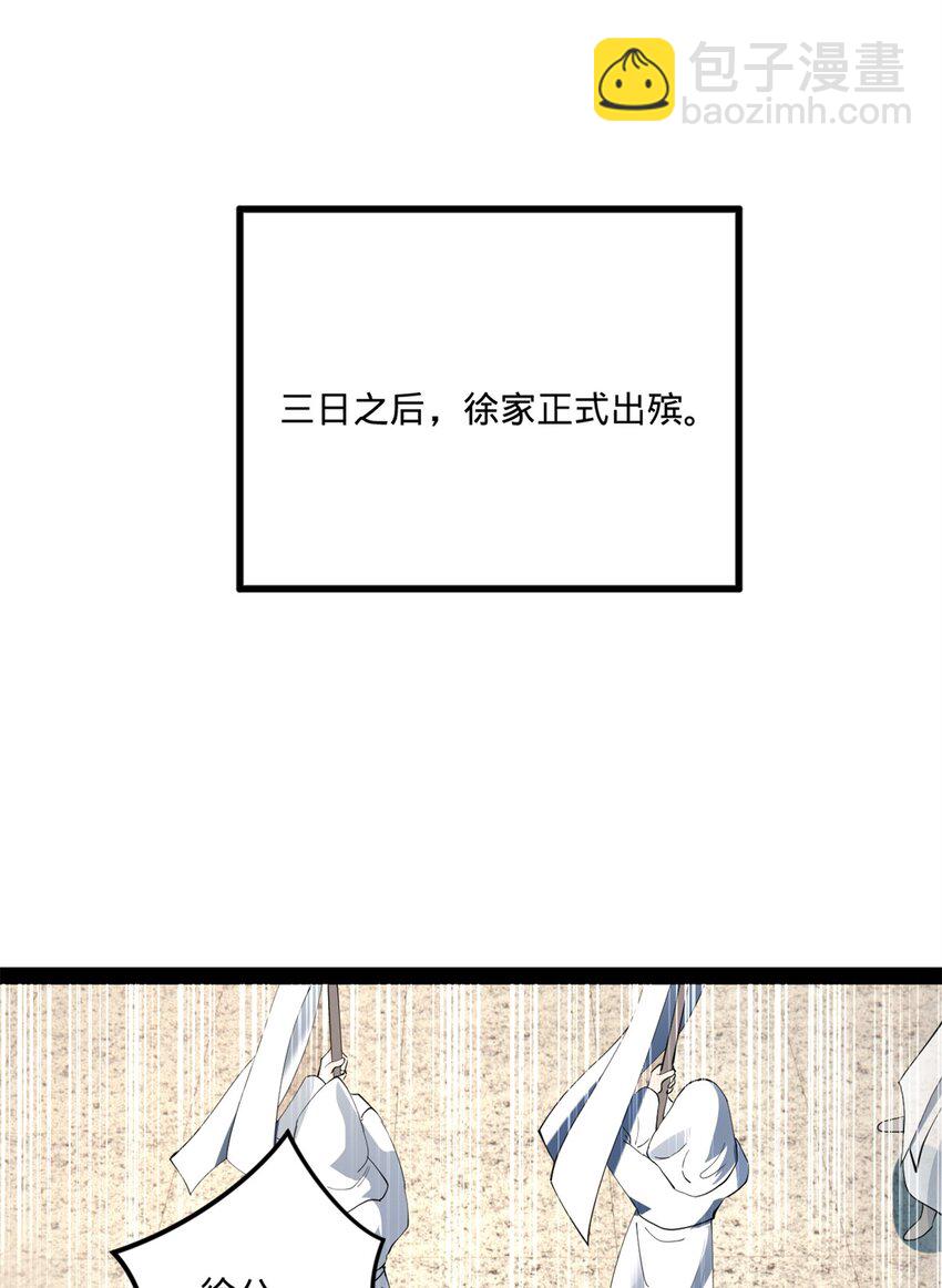 93 各方布局45