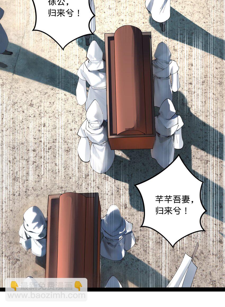 93 各方布局46