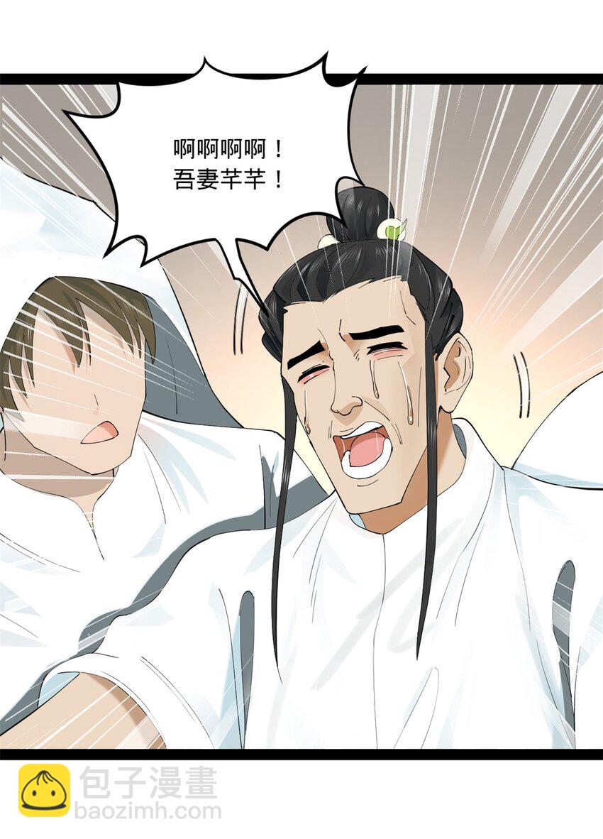 93 各方布局51