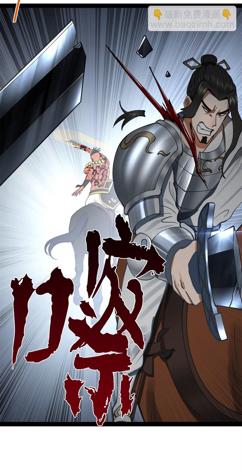 93 各方布局8